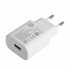 شارژر و کابل سامسونگ Samsung EP-TA600 Micro USB Charger