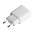 شارژر و کابل سامسونگ Samsung EP-TA600 Micro USB Charger