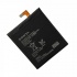 باتری سونی Sony Xperia C3 / Xperia T3 LIS1546ERPC