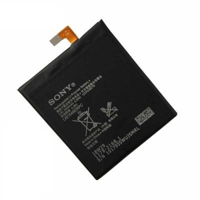 باتری سونی Sony Xperia C3 / Xperia T3 LIS1546ERPC