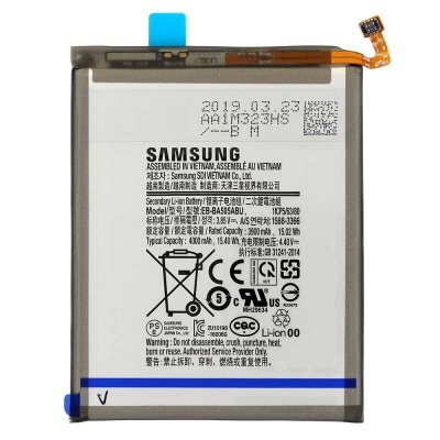 باتری سامسونگ Samsung Galaxy A50 / A505