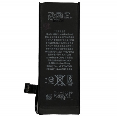 باتری اپل Apple iPhone SE