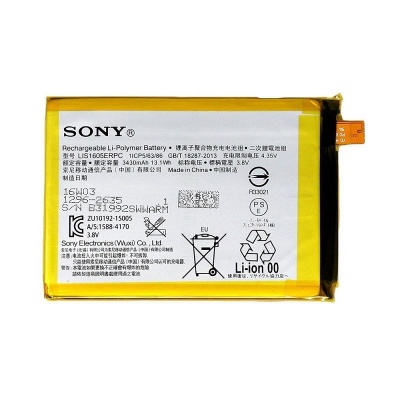 باتری سونی Sony Xperia Z5 Premium LIS1605ERPC