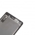 فریم ال سی دی سونی Sony Xperia Z