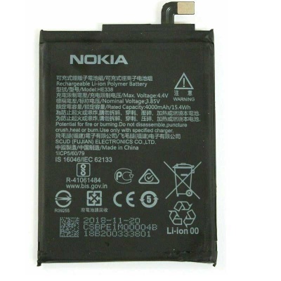 باتری نوکیا Nokia 2 HE338 