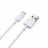 کابل شیائومی Xiaomi Micro USB Cable