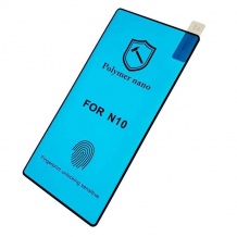 محافظ صفحه نانو پلیمری Polymer Nano Full Cover Samsung Galaxy Note 10