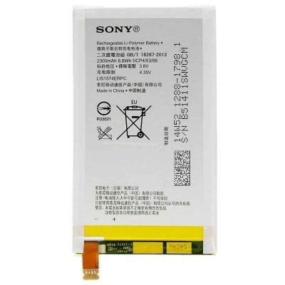 باتری سونی Sony Xperia E4 LIS1574ERPC