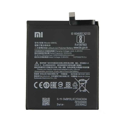 باتری شیائومی مخصوص Xiaomi Mi 9 BM3L