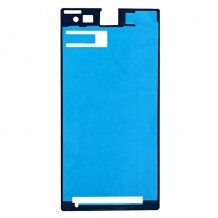 چسب دور ال سی دی  Sony Xperia Z1 LCD Screen Sticker