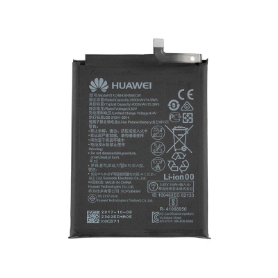 باتری هوآوی Huawei HB436486ECW