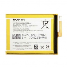 باتری سونی Sony Xperia E5 LIS1618ERPC