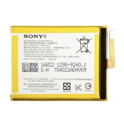 باتری سونی Sony Xperia E5 LIS1618ERPC