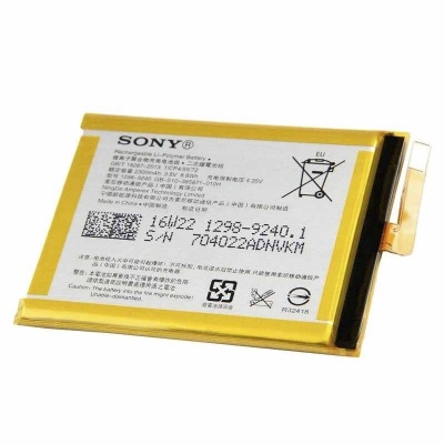 باتری سونی Sony Xperia E5 LIS1618ERPC