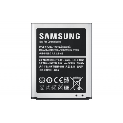 باتری سامسونگ Samsung Galaxy S3