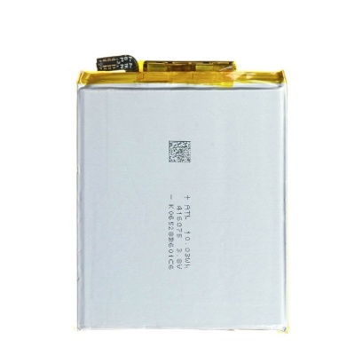 باتری هوآوی Huawei Mate S HB436178EBW