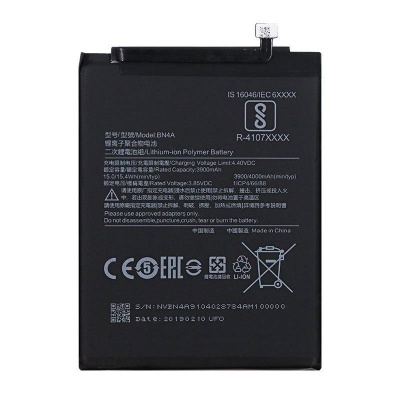 باتری شیائومی Xiaomi Redmi Note 7 BN4A