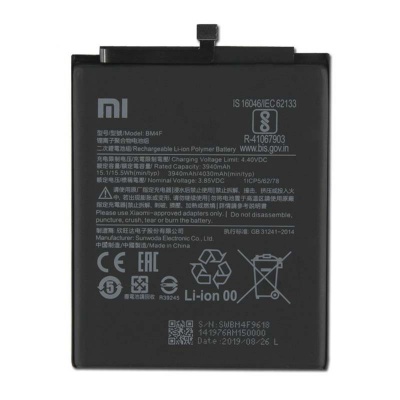 باتری شیائومی Xiaomi Mi A3 BM4F