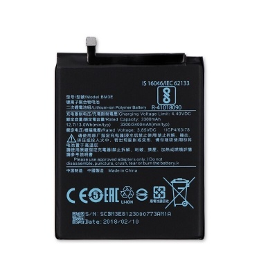 باتری شیائومی Xiaomi Mi 8 BM3E