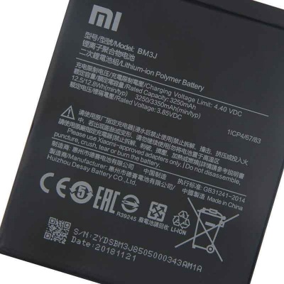 باتری شیائومی Xiaomi Mi 8 Lite BM3J