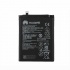 باتری هوآوی Huawei Y5 2017 / Y5 2019 Battery HB405979ECW