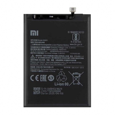 باتری شیائومی Xiaomi Redmi 8 / Redmi 8A BN51