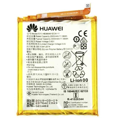 باتری هوآوی Huawei Y7 Prime 2018 / Nova 2 Lite HB366481ECW