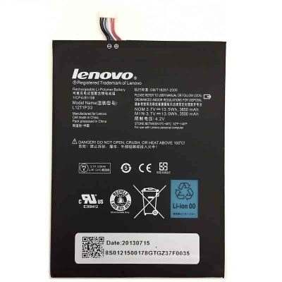 باتری لنوو Lenovo IdeaTab A3000 L12T1P33