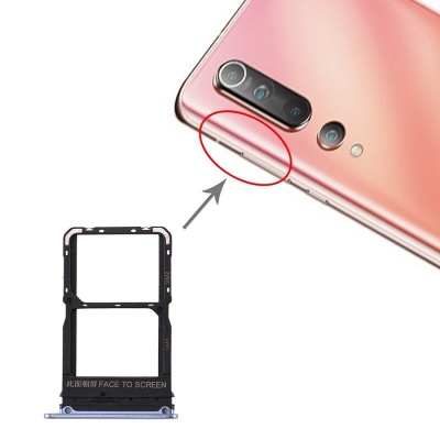 خشاب سیم کارت شیائومی Xiaomi Mi 10 5G Sim Holder