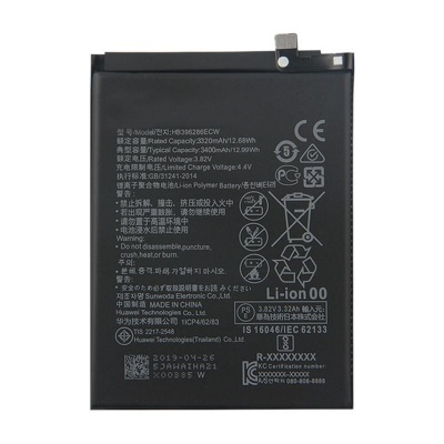 باتری هوآوی Huawei Honor 10 Lite HB396285ECW HB396286ECW