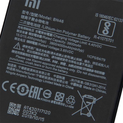 باتری شیائومی Xiaomi Redmi 7 BN46