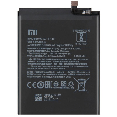 باتری شیائومی Xiaomi Redmi Note 8 / Note 8T BN46 Battrey
