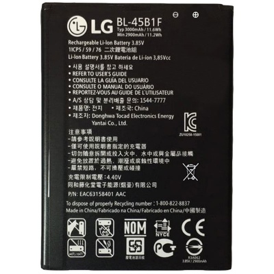 باتری ال جی LG V10 BL-45B1F
