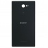 قاب و شاسی سونی Sony Xperia M2