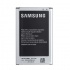 باتری سامسونگ Samsung Galaxy Note 3 Neo / N750