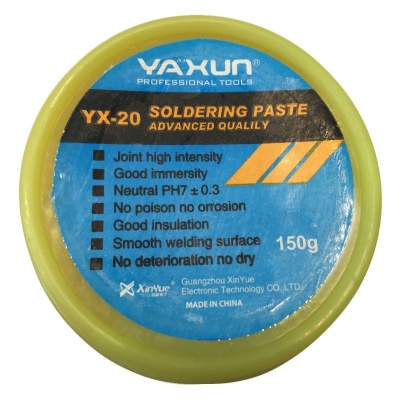 خمیر فلکس یاکسون مدل YAXUN YX-20