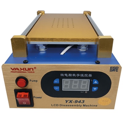 دستگاه سپراتور یاکسون مدل YAXUN YX-943