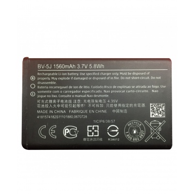 باتری مخصوص Lumia 532