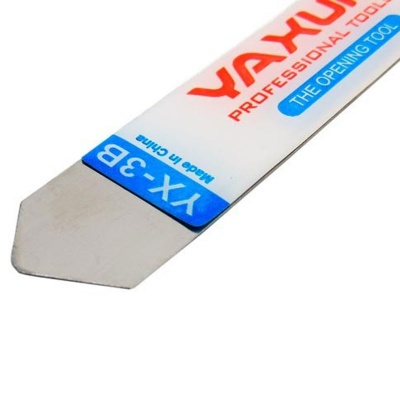قاب باز کن فلزی یاکسون مدل YAXUN YX-3B