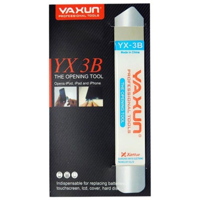 قاب باز کن فلزی یاکسون مدل YAXUN YX-3B