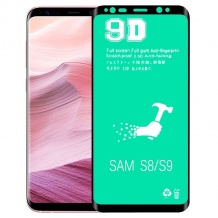 محافظ صفحه خم نانو سرامیک 9D سامسونگ Samsung Galaxy S8 / S9