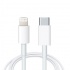 کابل تایپ سی به لایتنینگ Apple iPhone Type C To Lightning Cable