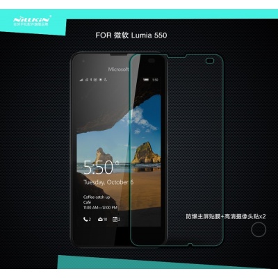 محافظ صفحه Glass نیلکین مدل H برای Lumia 550