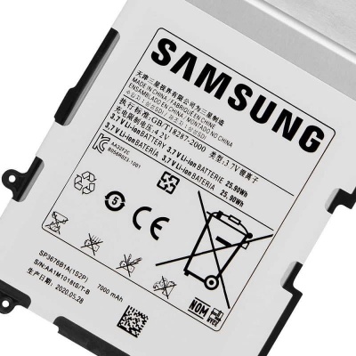 باتری سامسونگ Samsung Galaxy Note 10.1 / N8000
