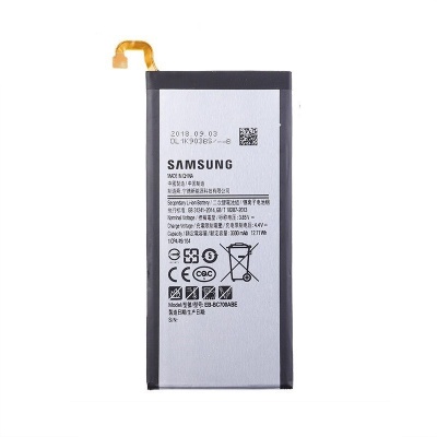 باتری سامسونگ Samsung Galaxy C7 / C7000