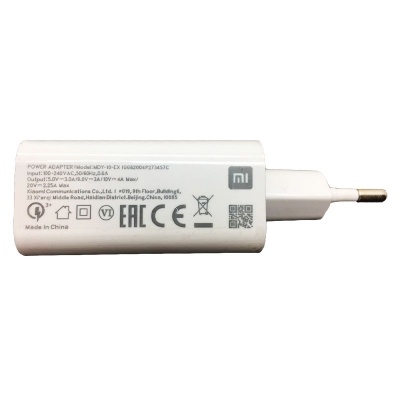 شارژر شیائومی مدل Xiaomi MDY-10-EX Charger