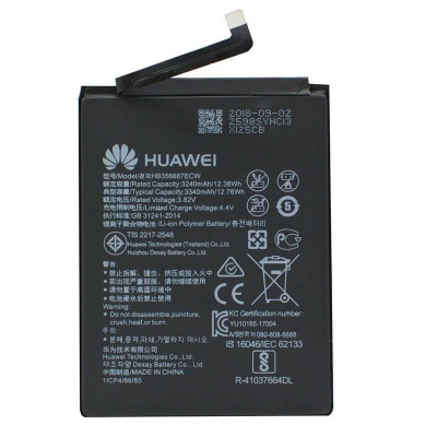 باتری هوآوی Huawei Honor 7X HB356687ECW