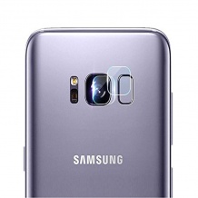 محافظ گلس لنز دوربین سامسونگ Samsung Galaxy S8 Glass Lens Protector