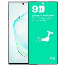 محافظ صفحه خم نانو سرامیک 9D سامسونگ Samsung Galaxy Note 20