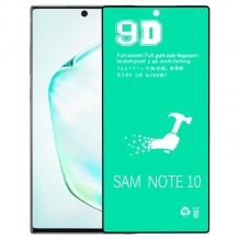 محافظ صفحه خم نانو سرامیک 9D سامسونگ Samsung Galaxy Note 10